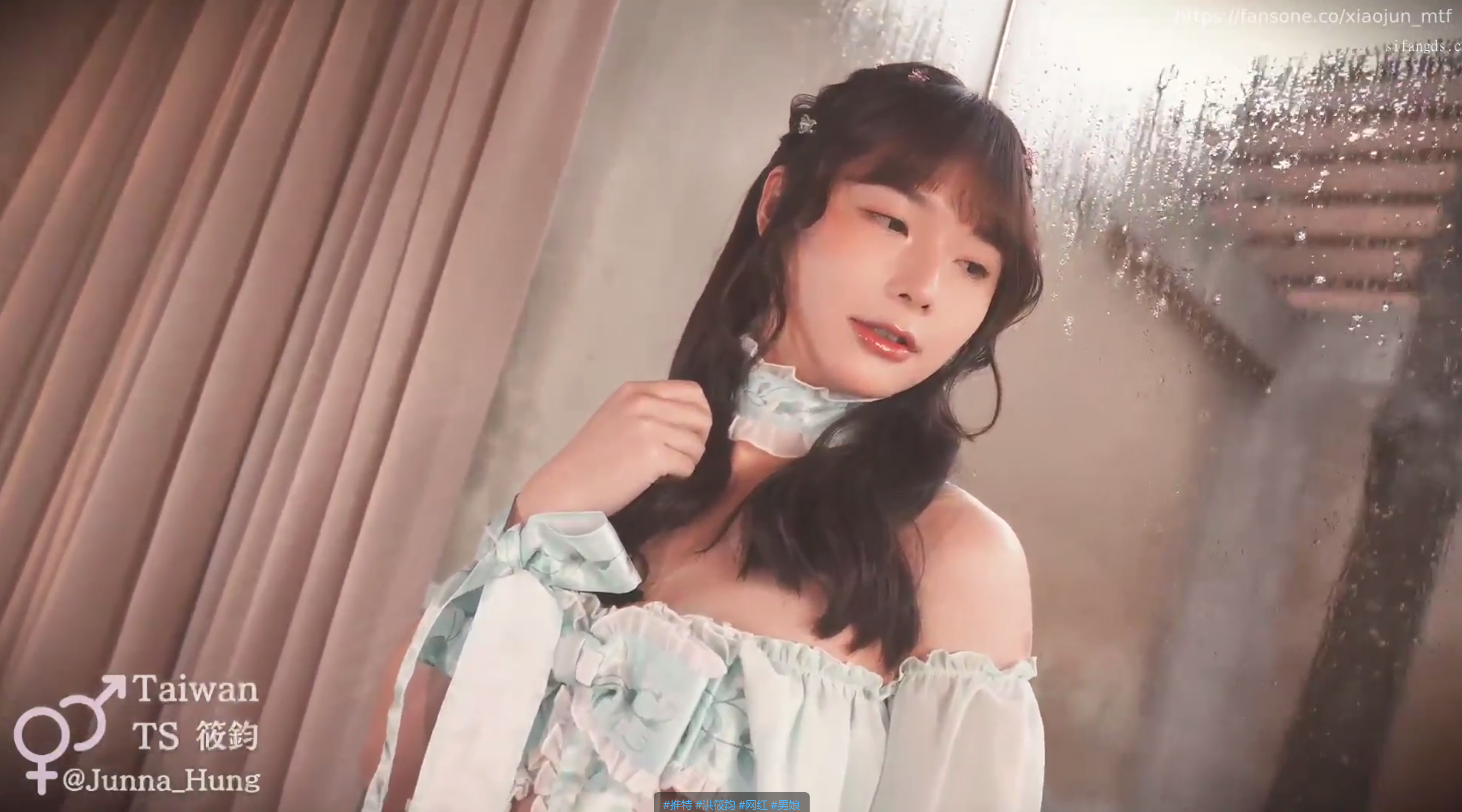 【男娘】推特洪筱鈞网红男娘小电影