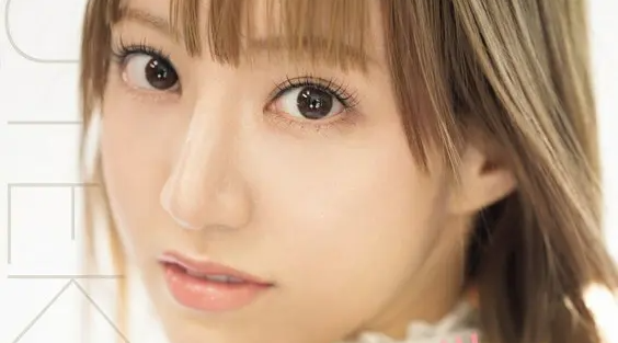 TEK-100 | 石田佳蓮 | 我做！！！