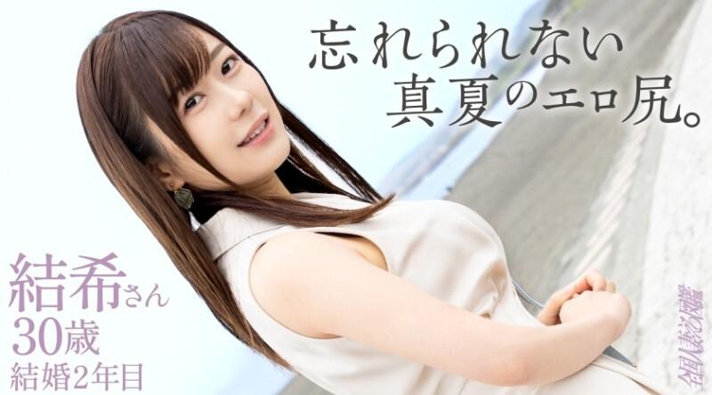 KNB-403 | “感觉太棒了，我都不知道是什么感觉了……”一位年轻的妻子对成熟男人有着无法抑制的渴望！她坚挺的乳房和像蜜桃一样饱满的臀部，看起来随时都会爆开，真是让人无法抗拒。