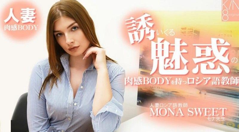 HEYZO-3855【无码】 擁有誘人誘惑的肉感身材的俄羅斯語教師 人妻俄羅斯語教師 - 莫納斯威特