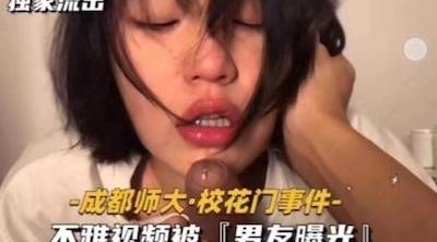 成都师大校花门事件，极品清纯女大学生沦为母狗，被主人暴力扇耳光插屁眼