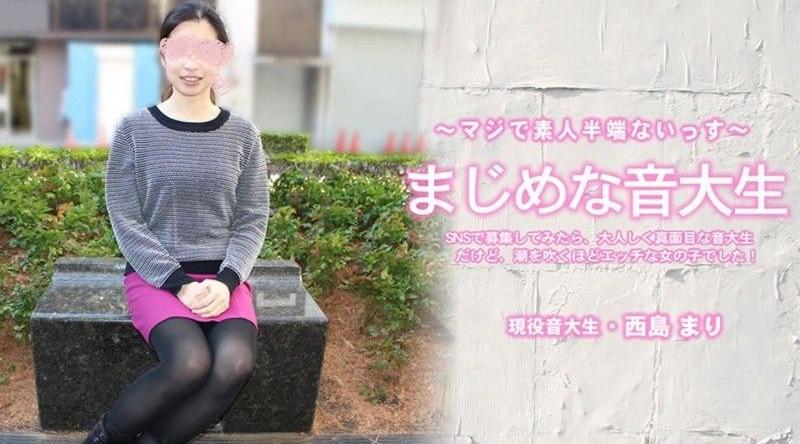 HEYZO-3818【无码】 认真的女大学生在社交网站上招募，结果是一位安静认真的音乐大学生，但却是个非常淫荡的女孩！ - 西岛真理