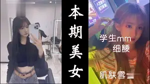 高端外围女探花阿枪酒店约炮️明星颜值的极品外围美女川妹子多姿势超级配合