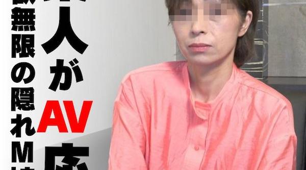 FC2-PPV-4519921 因为我的应用，我才有足够的力量去攻击！我的妻子和孩子正在详细地进步，我还有另一个妻子和孩子的性欲