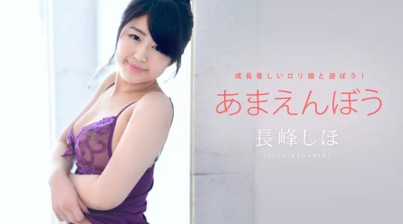 052722-001【无码流出】 阿曼布 Vol.34