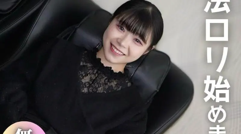 FC2-PPV-4332689 【外观】纯白色。天使19岁。粉状红色乳头。嚣张的屁是三泽最厉害的。 1.︎。国宝级的身体，具有欢乐的意义－天使般的身体！ *归还一根阴毛