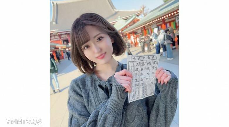 FC2-PPV-4517708 选出了三个美丽的女孩！ ③立即发表影响力的新鲜感！ 3.3:30 am 钟声录音机